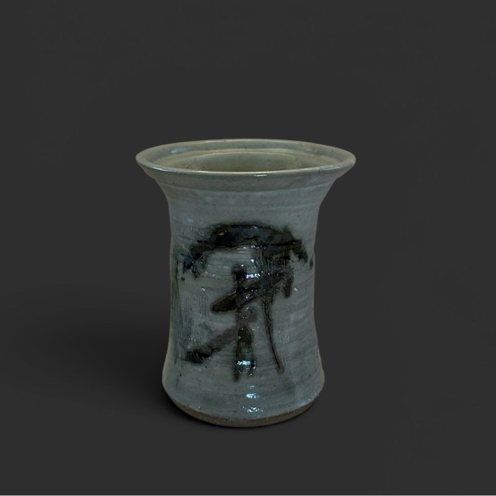 Vintage Studio Pottery Vase Gray Glaze Hand Thrown Signed Style 4.5”